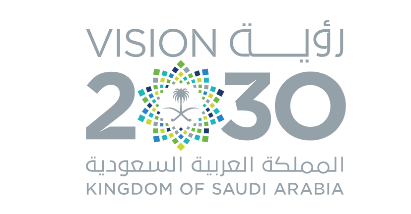 Saudi Vision 2030
