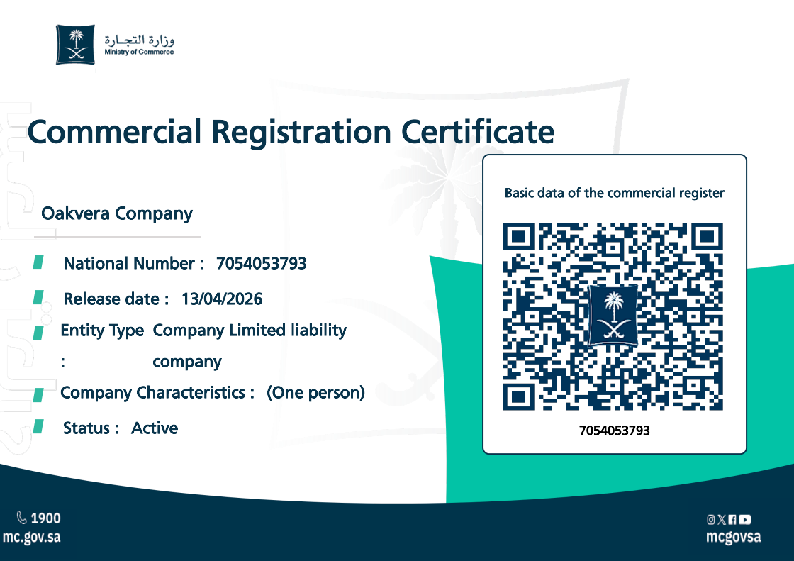 CR Number Document